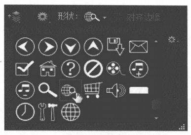 练习使用-Photoshop描边路径命令