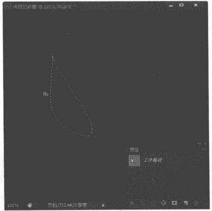 使用PS路径打造绚丽的彩蝶具体操作步骤
