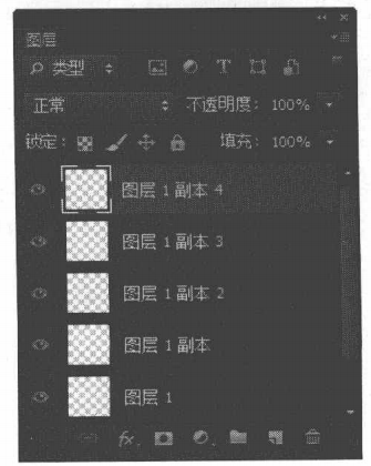 使用PS路径打造绚丽的彩蝶具体操作步骤