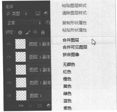 使用PS路径打造绚丽的彩蝶具体操作步骤
