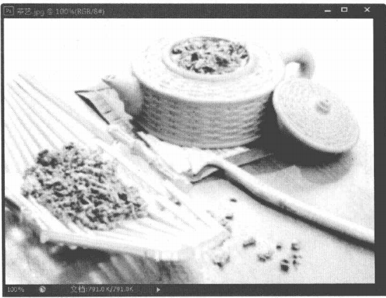 Photoshop文字段落的设置