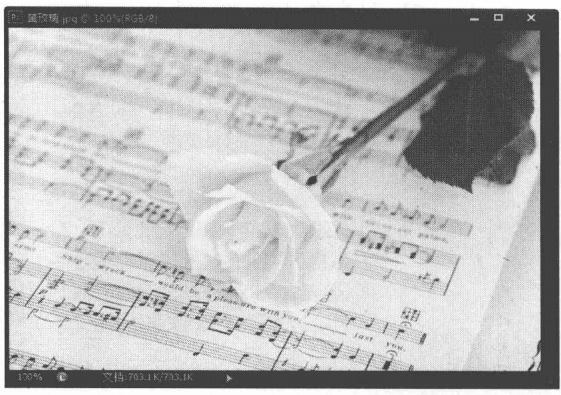 Photoshop段落格式设置教程