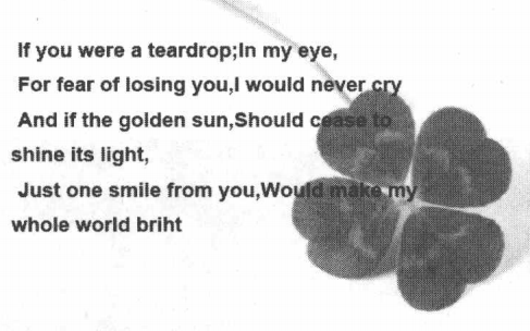 Photoshop文字拼写检查功能的使用教程