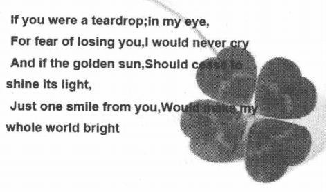 Photoshop“查找和替换文本”功能的使用教程