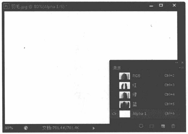 Photoshop CS6中通道的基本操作介绍