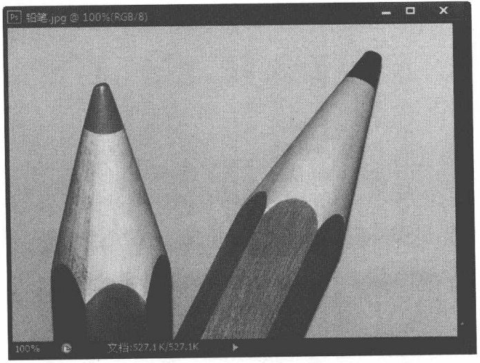 Photoshop通道的存储和载入