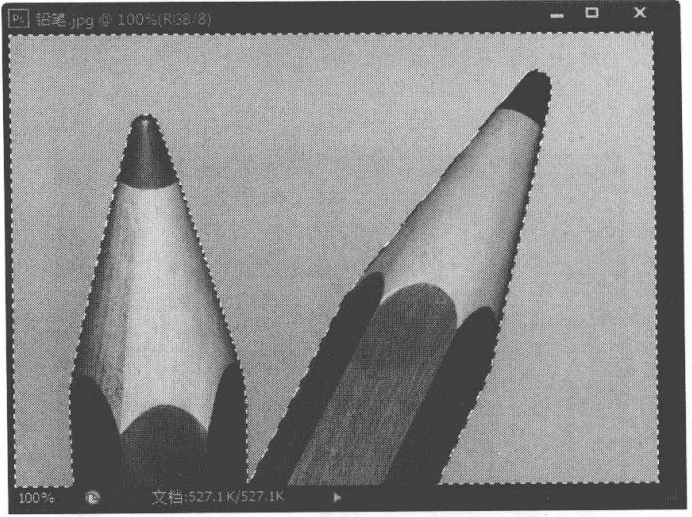 Photoshop通道的存储和载入