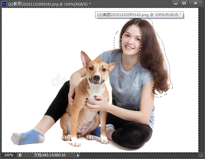 使用快速蒙版创建临时蒙版效果以方便编辑