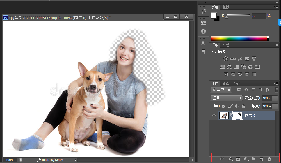 使用快速蒙版创建临时蒙版效果以方便编辑