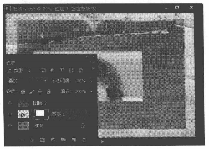 Photoshop管理图层蒙版的介绍