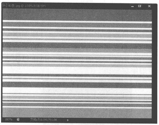 剪贴蒙版：使图层中的内容来覆盖它的上一个图层