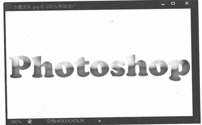 通过PS路径使用矢量蒙版进行辅助过滤