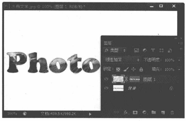 通过PS路径使用矢量蒙版进行辅助过滤
