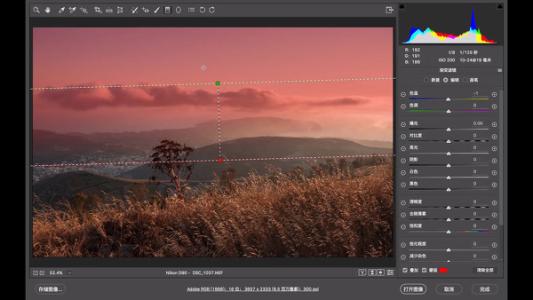 Photoshop视频滤镜的介绍
