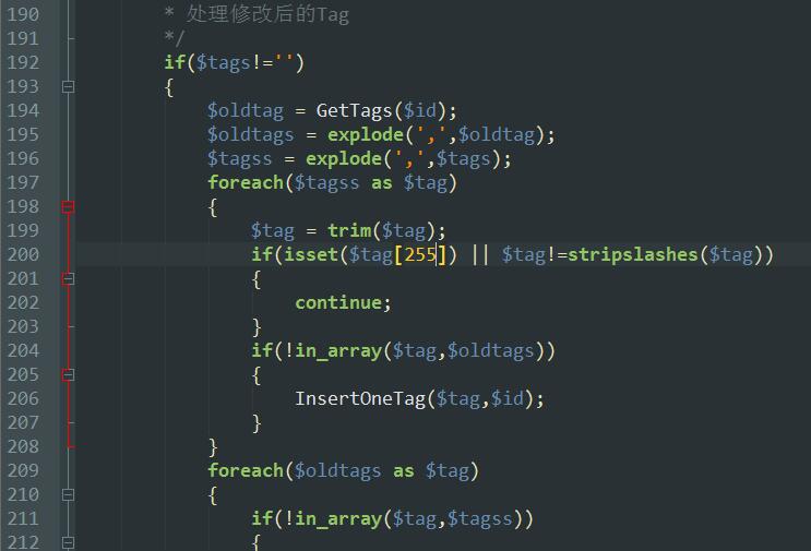 解决织梦DEDECMS中TAG标签字数长度限制的方法