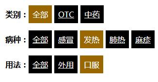 dedecms联动筛选功能添加教程及调用方法(链接为动态)