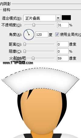 小护士图标 ps教程