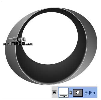 三维质感按钮 ps教程