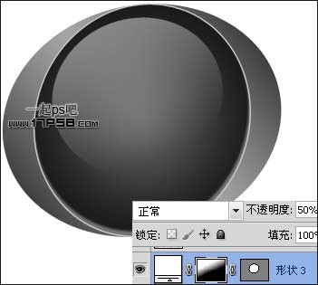 三维质感按钮 ps教程