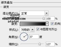 三维质感按钮 ps教程