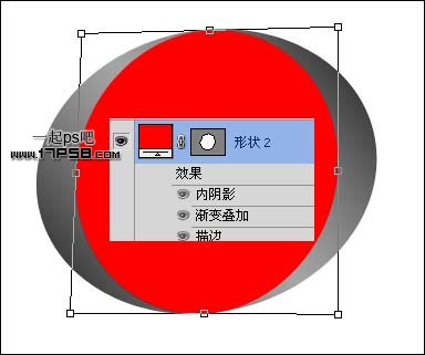 三维质感按钮 ps教程