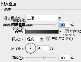 三维质感按钮 ps教程