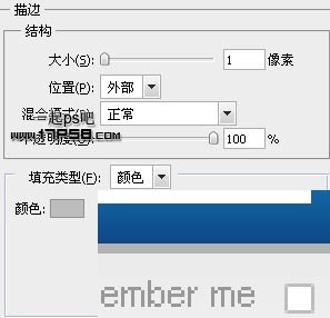 会员 登录 ps教程
