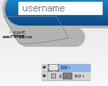会员 登录 ps教程