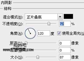苹果iPhone4 ps教程