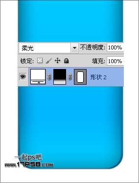 苹果iPhone4 ps教程