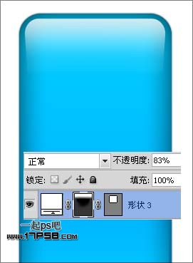 苹果iPhone4 ps教程