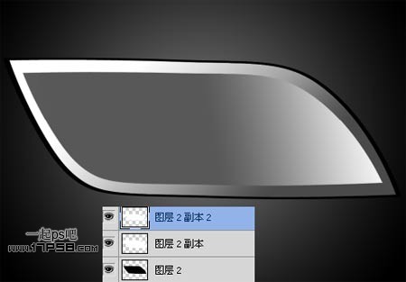 金属质感按钮 ps教程