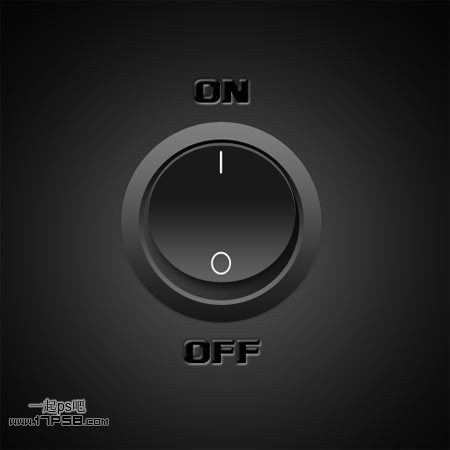 photoshop设计制作出圆形黑色开关按钮