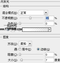 高级会员 按钮 ps教程