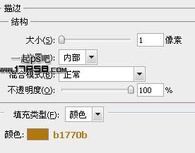 高级会员 按钮 ps教程