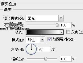 高级会员 按钮 ps教程