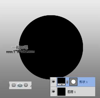 高光质感 按钮 蒙版 描边 ps教程
