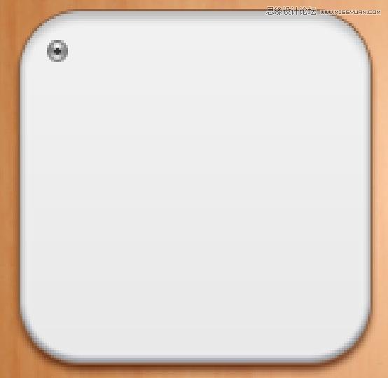 Photoshop设计白色立体效果的开关按钮,