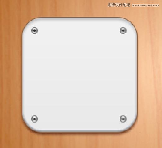 Photoshop设计白色立体效果的开关按钮,