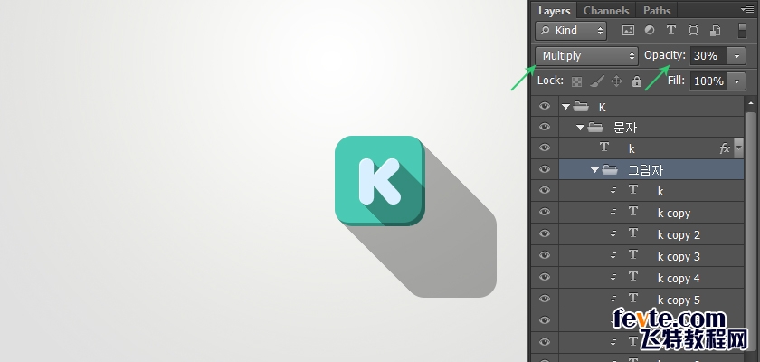 PS绘制漂亮的扁平化长投影效果按钮 57自学网 PS鼠绘教程