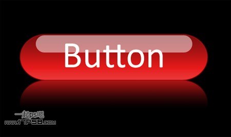 教你用photoshop制作一款可变颜色的高光质感水晶按钮