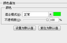 下载按钮 ps教程
