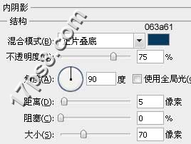 蓝色高光按钮 一起ps吧 ps教程