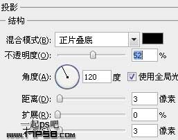 按钮 一起ps吧 ps教程