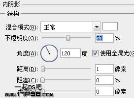按钮 一起ps吧 ps教程