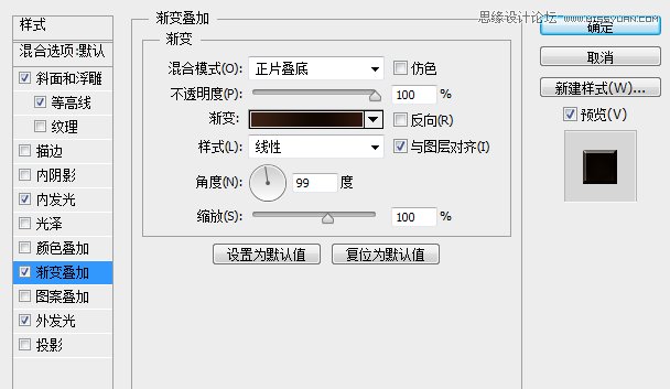 Photoshop设计立体质感的盒子图标,破洛洛