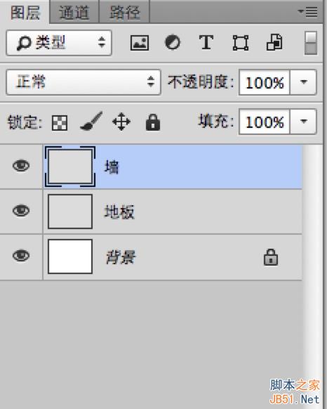 PS绘制超精致《今日头条》立体图标 57自学网 PS鼠绘教程