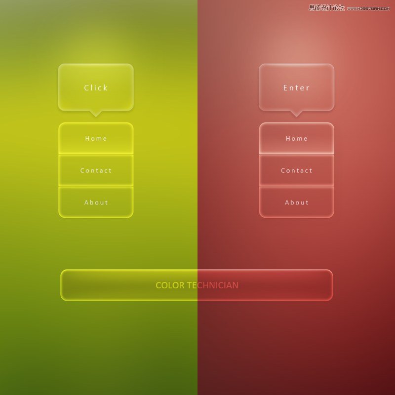 Photoshop制作颜色对半透明风格的网页导航条按钮过程