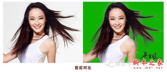 PS通道抠图教程，如何用PS通道来快速抠图的方法