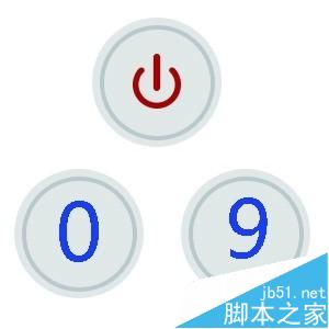 PS简单设计一个简洁的按键图标方法介绍